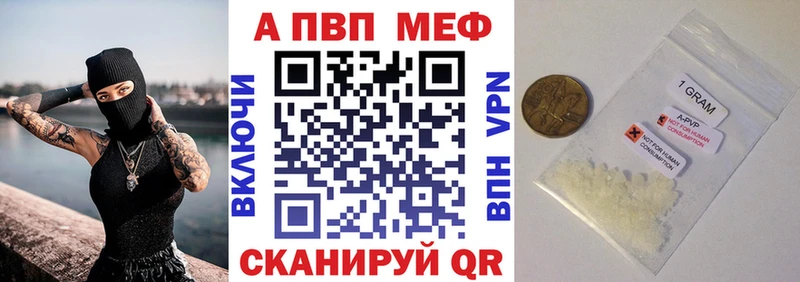 Наркошоп купить Бошки Шишки  Кокаин  СК  Меф мяу мяу  Сарапул