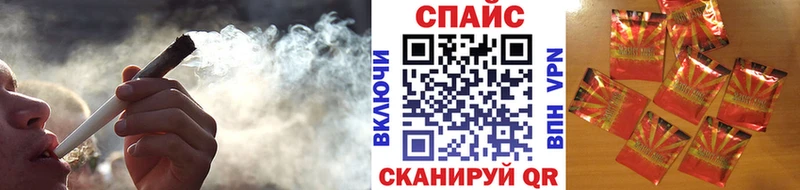 Купить где  Сарапул  БУТИРАТ 1.4BDO 