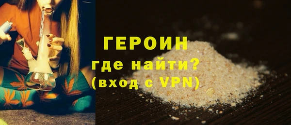 мдпв Дмитровск