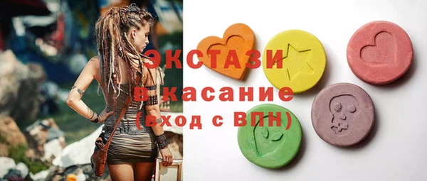 jwh Гусев