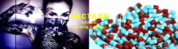 меф VHQ Гусь-Хрустальный