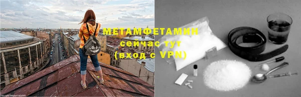 jwh Гусев