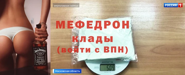 jwh Гусев