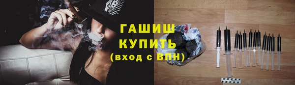 меф VHQ Гусь-Хрустальный