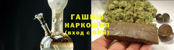 jwh Гусев