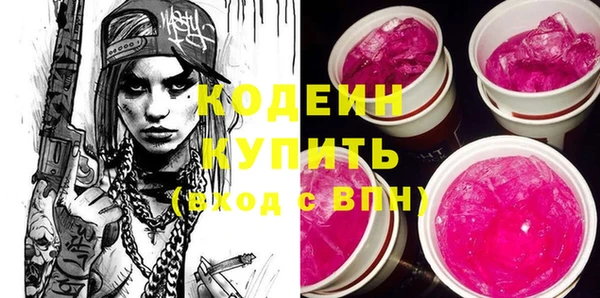 jwh Гусев