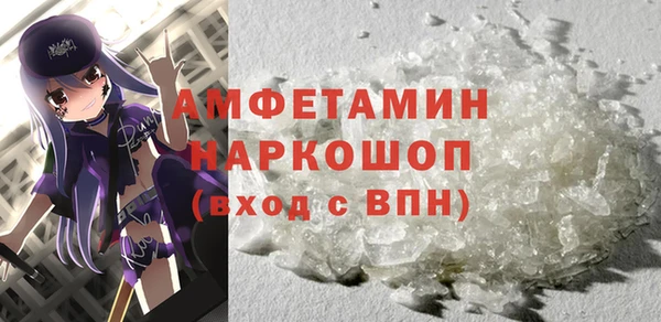 гидропоника Дмитриев