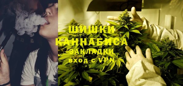 jwh Гусев