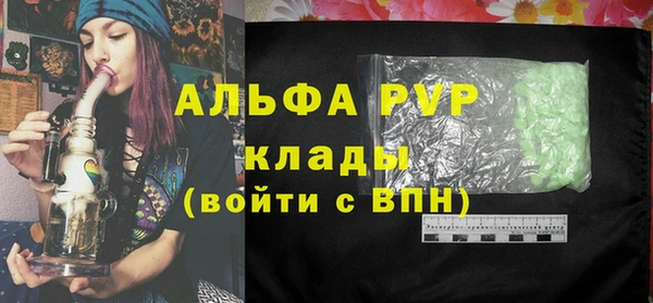 jwh Гусев