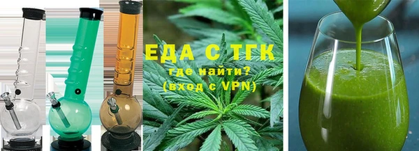 jwh Гусев