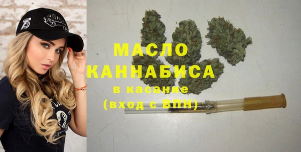 меф VHQ Гусь-Хрустальный
