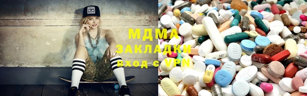 марихуана Дмитров