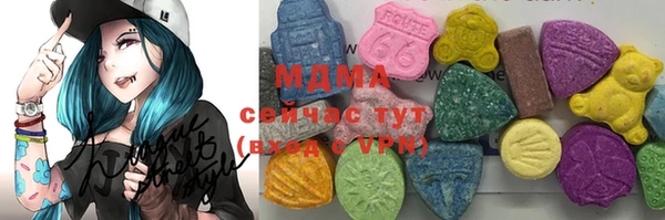 меф VHQ Гусь-Хрустальный