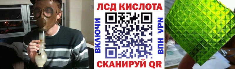 Купить закладки  Сарапул  Марки NBOMe 1500мкг 
